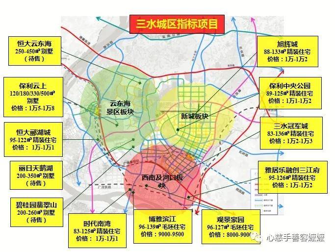 2025年1月 第520页