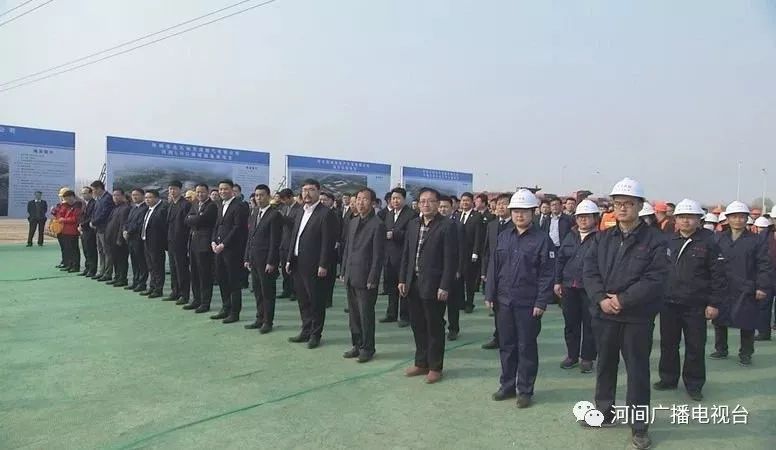 河间市发展和改革局最新项目概览